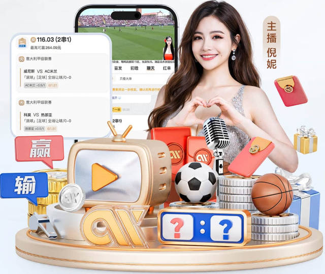 各方无法达成一致！ESPN：对快船&小卡的调查可能将持续到2027年