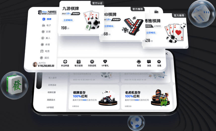 还有猛料！韩国足协前主席携妻公款旅游 18人挪用2亿韩元