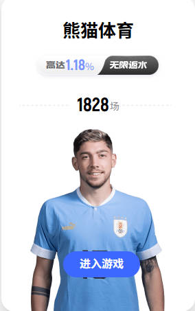 维金斯&乔&多特离队！雷霆米切尔：他们都是我好朋友 但这就是NBA