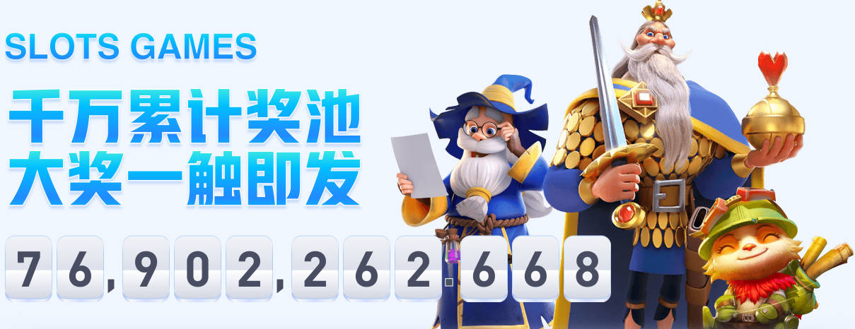 如何处理巨额财富？卡尔：一定要存钱 我会努力提前做好准备