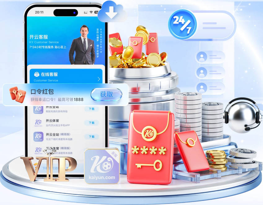 罗梅罗铁心离队 马竞第二次报价能否打动热刺？