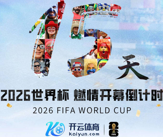皇马一犹豫，巴萨捡了大便宜
